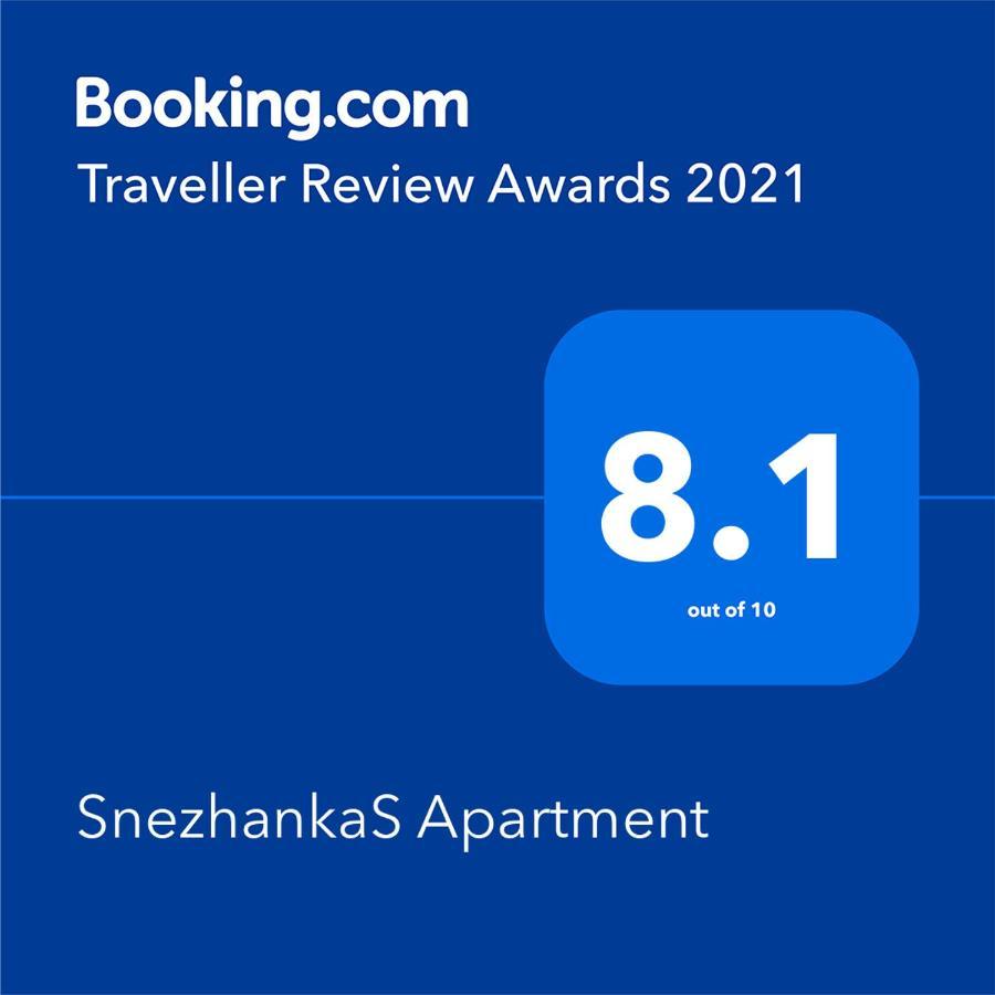 Snezhankas Apartment Pamporovo Ngoại thất bức ảnh